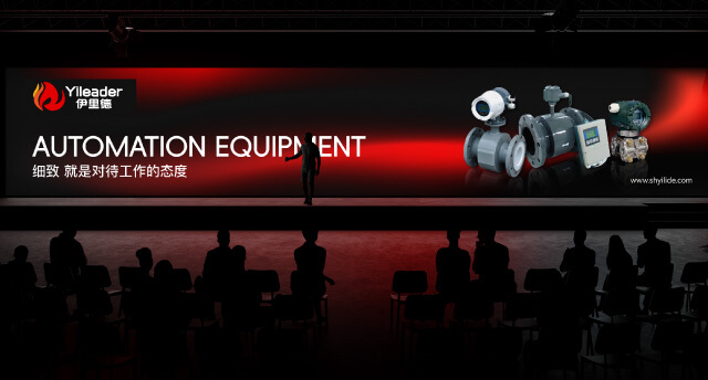 &ldquo;十五五&rdquo;鋼鐵行業(yè)綠色低碳、智能升級(jí)交流暨&ldquo;五新&rdquo;供需會(huì)舉辦