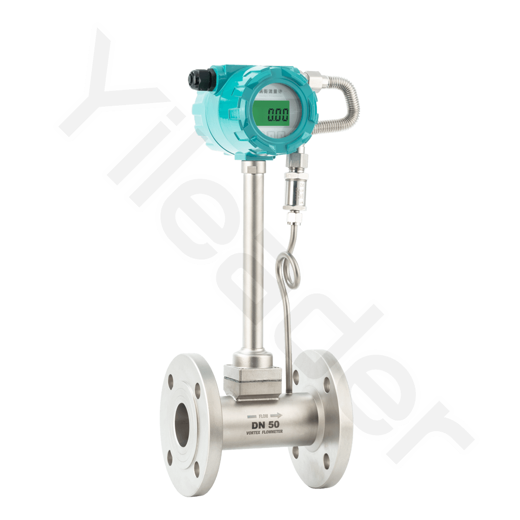 智能渦街流量計